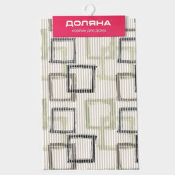 Коврик для дома Доляна Эбби, 40?65 см, бежевый фото 5