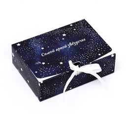 Коробка складная Самой яркой звездочке 16 х 12 х 5 см - Simaland фото 2