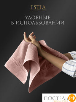 Estia МАРТОС коралл К-т Полотенец 30х50-10, 10 пр., 100% хлопок, 500 гр/м2  фото 3
