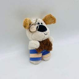 Мягкая игрушка брелок собака Бладхаунд в ассортименте