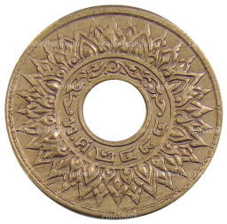 1 сатанг 1941 года Таиланд