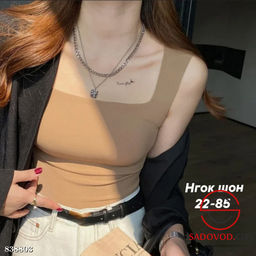 Топ женский однотонный