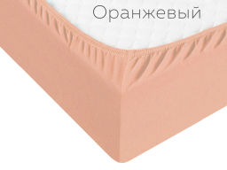 Простыня Adelis трикотажная на резинке