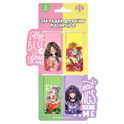 Набор закладок магнитных для книг арт. 67747 / 100 ДЕВУШКИ (4 шт. в наборе, размер 25х58 мм, материа