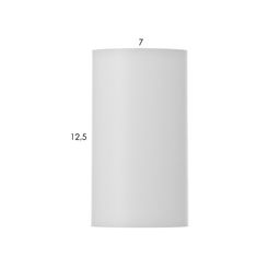 Светильник «Лукас» LED 12 Вт 4000К DTW белый 7.5×7.5×13 см