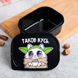 Ланч - бокс прямоугольный Таков кусь, 500 мл - Сима-Ленд фото 3