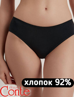 CONTE BASIC COLLECTION LB 2002.9 Трусы женские (в пакете) black
