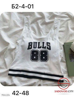 Топ спортивный женский