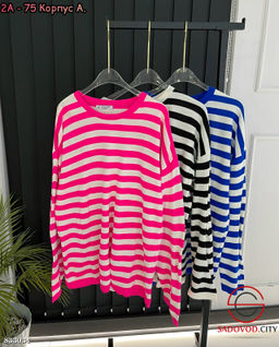 Пуловер женский в полоску