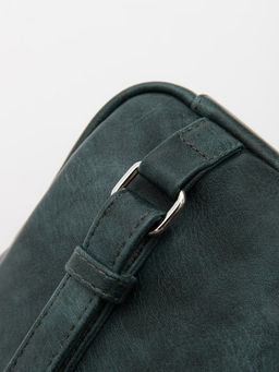 1482 99 87/880 70 Сумка женская