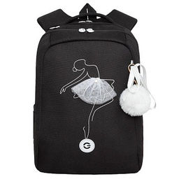 RG-366-1 Рюкзак школьный - Grizzly фото 22