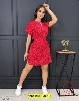 Платье женское в горошек