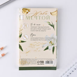 Подарочный набор, планинг-стикеры 30 листов, ручка пластик 8 марта