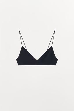 SEAMLESS BRA WITH STRAPS - Zara фото 2
