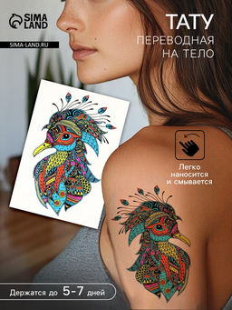 Переводная тату на тело цветная Птица в узорах, неон, 26?14.5 см