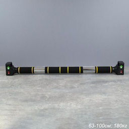 Турник распорный Woohooo Turbo / TX-8023 / 30х1.5 мм / 63-100см / 180кг / черный / уп10