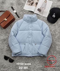 Куртка женская весенняя