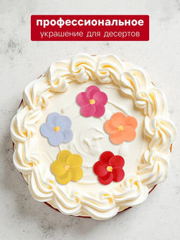 Вафельные флоксы, микс, 250 шт.