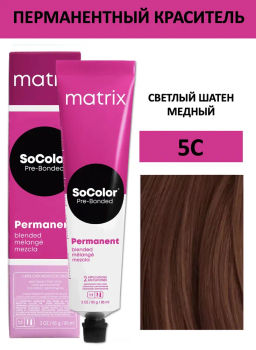 Краска SOCOLOR Beauty 5C Шатен медный светлый Reflect