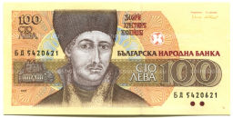 100 левов 1993 года Болгария