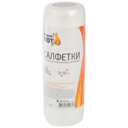 Салфетки из спанлейса в рулоне с перфорацией 25*30 см, 50 шт. арт.002926