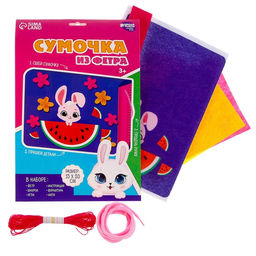 Набор для создания сумки из фетра ?Зайка? с термонаклейкой - Школа талантов фото 2