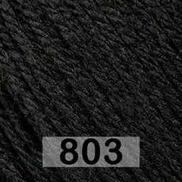 BABY WOOL XL GAZZAL  фото 4