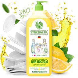 Гель для мытья посуды «Лимон», 1л - Synergetic фото 2