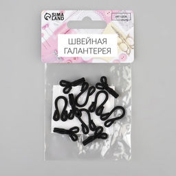 Цена за 5 шт. Крючок пришивной в оплётке, для верхней одежды, 35×12 мм, 5 шт., цвет чёрный