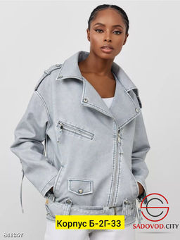 Косуха женская весенняя