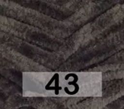 DOLPHIN FINE HIMALAYA  фото 10