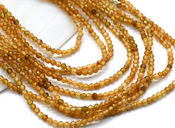 Бусины из турмалина желтого шарик гр.2мм, 39см, 228 бусин Радуга камня