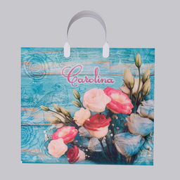 Цена за 10 шт. Пакет Каролина, полиэтиленовый с пластиковой ручкой, 80 мкм, 37?34 см