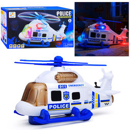 Вертолет "Полицейский вертолет" на батарейках, с распылением, в коробке