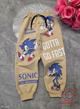 Штаны спортивные для мальчика