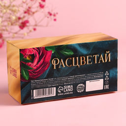 Чай чёрный 8 марта, 20 шт. х 2 г. - Фабрика счастья фото 3