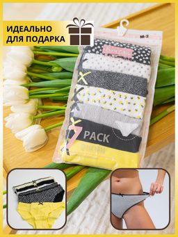 Набор трусов Berrak 7 шт. 11444  фото 7