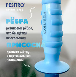 Детская зубная щетка Pesitro Spirit Ultra soft 3780 от 6 до 9 лет