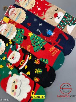 Носки для женщин упаковка 10 пар