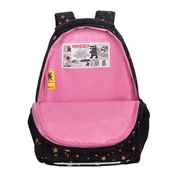 RG-662-1 Рюкзак школьный с картхолдером на держателе - Grizzly фото 5