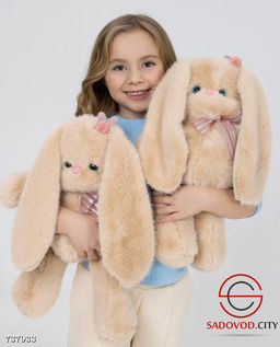 Плюшевая мягкая игрушка Зайка