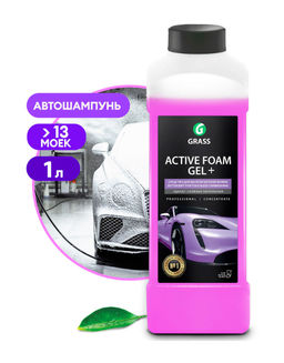 Active Foam Gel+ автошампунь самый концентрированный 1л