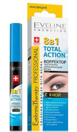 Eveline Корректор д/бровей с хной, Total Action 8 в1 (10мл).12
