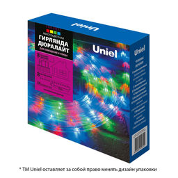 ULD-D50 8M/С08 IP44 MULTI Гирлянда светодиодная Дюралайт, 8м. С контроллером. Разноцветный свет. Провод прозрачный. ТМ Uniel