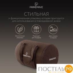PRIME PRIVE МИНКИ беж Одеяло утяжеленное 140x205, 1пр., велюр/плстр/стекл.гранулы; 5,4 кг  фото 13