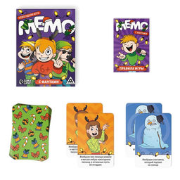 Новогодняя настольная игра Новый год: Мемо. С фантами, 60 карт, 6+ - Лас играс фото 2