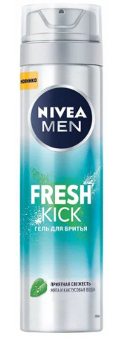 NIVEA FOR MEN д/бритья гель 200мл FRESH KICK