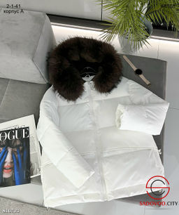 Тёплая зимняя куртка с мехом - Bruno фото 2