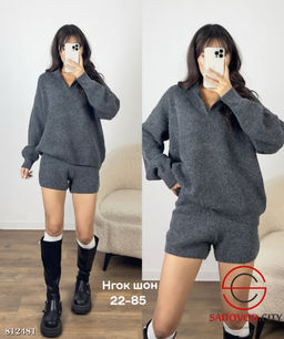 Костюм женский кофта и шорты