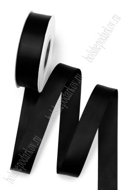 Лента атласная двусторонняя 2,5 см*25 ярд (SF-7276) черный №0006